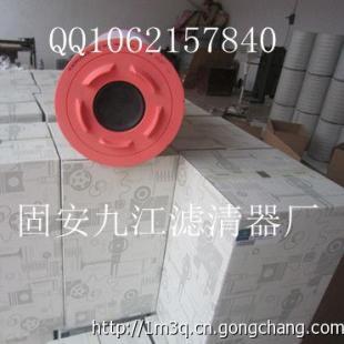 房地产中介服务发展现状与投资前景分析（2014-2019）