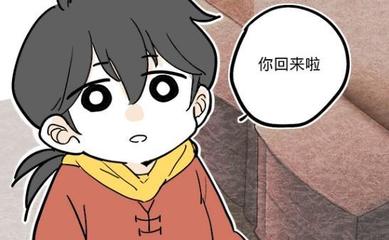 养老公，养青蛙，都不如养个“他”——家，才是最好的依靠