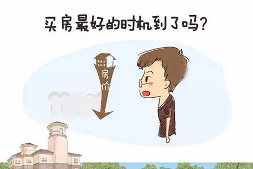 揭秘炒房热潮 房价如何被“巧手”定价？——央广网专访房地产中介行业观察
